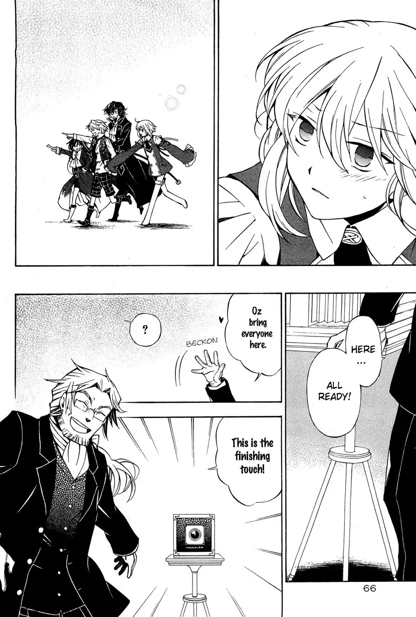 Pandora Hearts Chapter 47 31